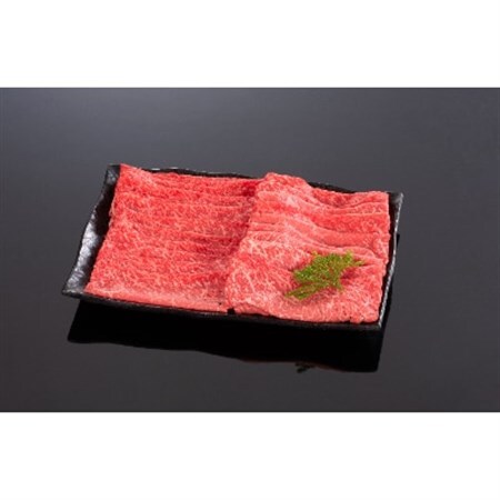高級和牛「熊野牛」 特選モモスライス 1.6kg 4等級以上(日高町)【配送不可地域：離島】【1231950】