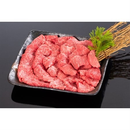 高級和牛「熊野牛」 特選モモ焼肉用 1.5kg 4等級以上(日高町)【配送不可地域：離島】【1231963】