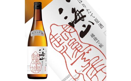 【冬季限定品】日本酒 八海山 純米大吟醸 しぼりたて原酒 越後で候 赤越後 720ml（2026年12月上旬より順次発送）