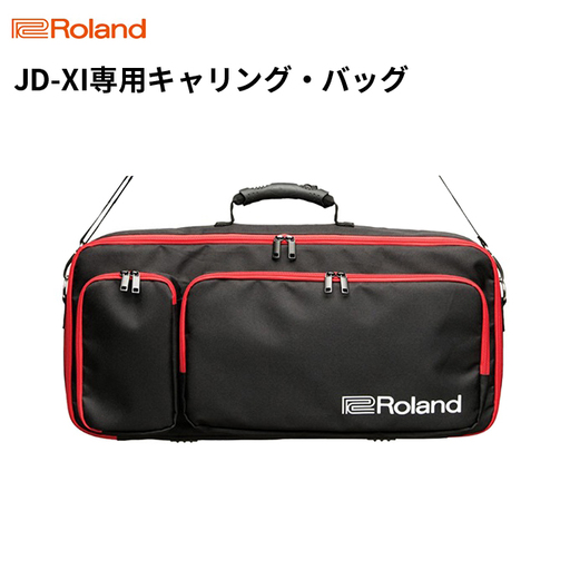 【Roland】キャリングバッグ/CB-JDXI【配送不可：離島】 雑貨 日用品 
