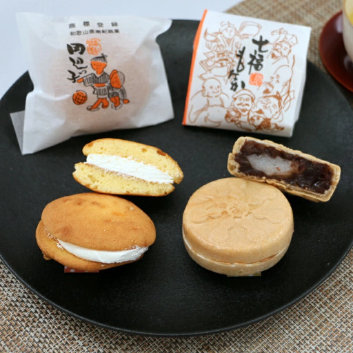 銘菓 田辺っ子6個入・七福もなか6個入セット / 銘菓 お菓子 スイーツ 和菓子 個包装 小分け プレゼント ギフト ご家庭用 贈答 和歌山 バター クリーム お土産 お取り寄せ 田辺市 もなか 最中【shd024-1】