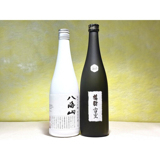 南魚沼の高級雪室酒2本セット(720ml×2) 【八海山 鶴齢 飲み比べ 四合瓶 2本 セット 日本酒 720ml プレミアム 新潟 地酒 厳選 晩酌 熱燗 お酒 酒 さけ お中元 お歳暮 贈答】