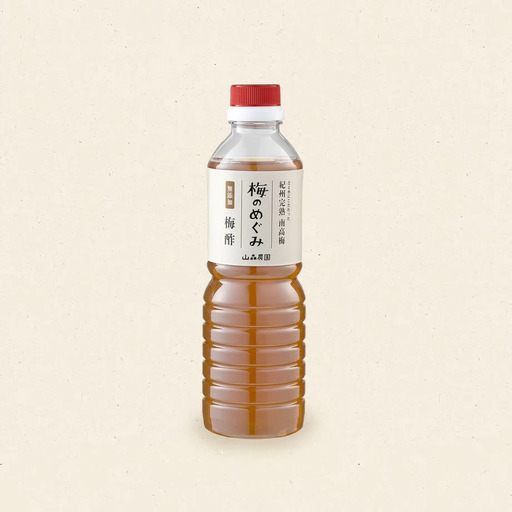 梅酢「梅のめぐみ」500ml 土と水にこだわった山森農園の梅酢 / 酢 調味料 お料理 隠し味 サラダ ドレッシング 塩分補給 紀州南高梅 和歌山 田辺市 ミネラル水 梅 梅干 ウメ うめ うめぼし ギフト ご家庭【ymm009-1】