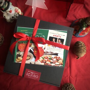 クリスマス限定 世界一のピッツァ職人が焼くグルテンフリーピッツァおすすめ3枚セット ピザ PIZZERIA ICARO U-95