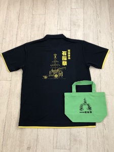 【尾張津島秋まつり】(石採祭車)オリジナルデザインポロシャツ【Sサイズ】＆トートバッグセット