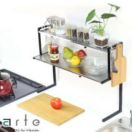 arte キッチンサポートラック Lサイズ ブラック 燕三条製 [川口工器]