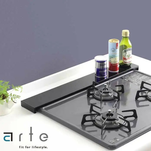 arte 排気口カバーフラット 幅75cmタイプ ブラック キッチン用品 燕三条製 [川口工器]【010S422】