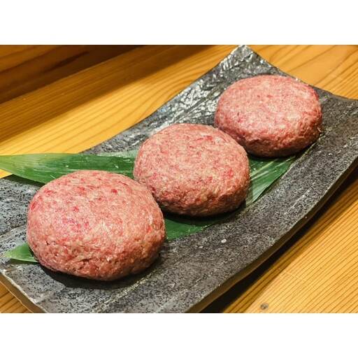 城崎温泉 和モダンたけなわ 但馬牛・国産豚 手ごねハンバーグ 120g×6個