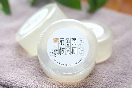 薬研温泉水石鹸3個セット