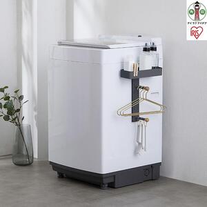 ランドリーハンガーラック LHR-300 ダークグレー 　 一人暮らし ひとり暮らし 　 　 　 家具 インテリア