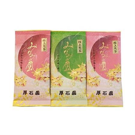 お茶の老舗“厚石園”の特選深蒸しセット【極上・特上 計3パック】緑茶 B3-30_飲料・ドリンク 茶葉・ティーバッグ 茶 _【配送不可地域：離島】【1166623】