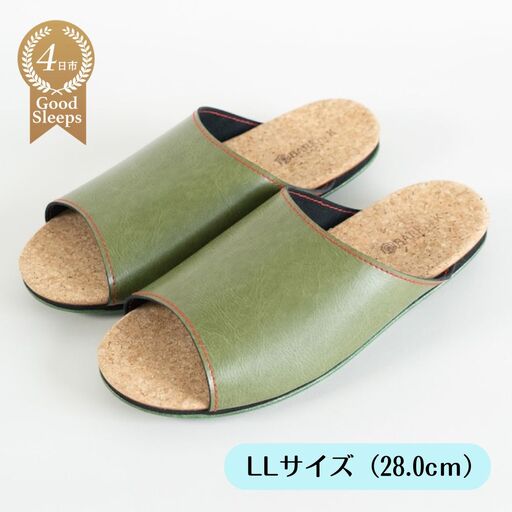 ルームシューズ LLサイズ カーキ