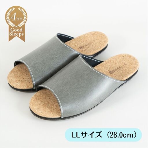 ルームシューズ　ＬＬサイズ　グレー