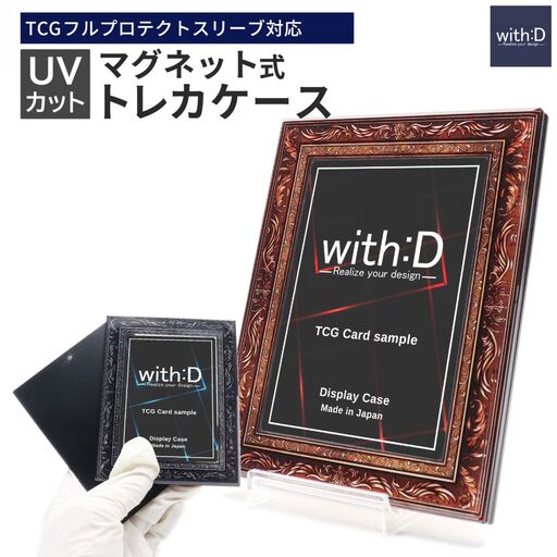 ネオジム・スライト?type ミニ アンティークレリーフ　ANTIQブロンズ鑑定 推し活 