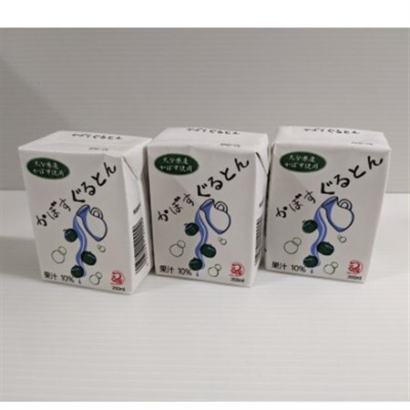 【大分県産のかぼす果汁使用】かぼすぐるとん　1箱(200ml×24パック)_飲料・ドリンク  ジュース _【1464193】