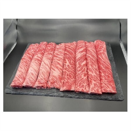 熊本県産あか牛　肩ローススライス　500g×2【配送不可地域：離島】【1467728】