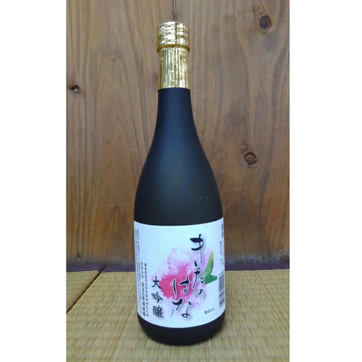 日本酒　大吟醸きたのはな　720ｍｌ　ギフト　お土産　会津　喜多方【07208-0243】