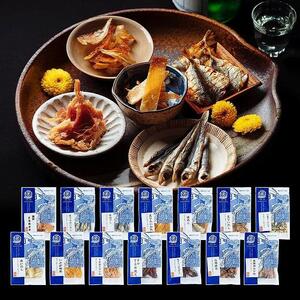 おつまみセット 14種[おつまみ ギフトセット プレゼント つまみセット ギフト 人気 珍味 種類豊富 バラエティ 贈り物 贈答 手土産 酒の肴]