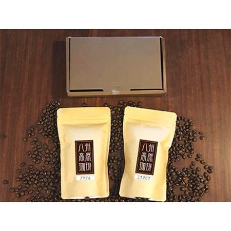 [八州高原珈琲(粉)] 2種の詰め合わせセット_飲料・ドリンク 粉 コーヒー・コーヒー豆 珈琲 珈琲豆_[配送不可地域:離島]