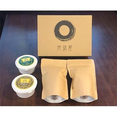 地球屋プレミアム　極上発酵バターと有塩バター　珈琲(粉)2種のセット_卵・乳製品 バター    飲料・ドリンク 粉 コーヒー・コーヒー豆 珈琲 珈琲豆_【配送不可地域：離島】【1095577】
