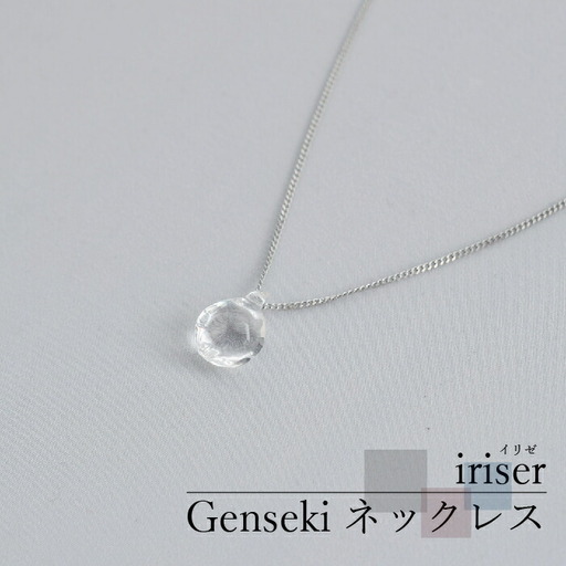 ネックレス iriser Genseki | ネックレス アクセサリー レディース