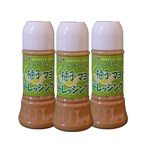 柚子マヨドレッシング250ml×3本セット / どれっしんぐ 鍋 サラダ 柚子みそ 調味料 和歌山県 田辺市【kyj013-1】