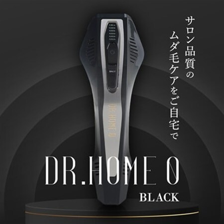 DR.HOME 0 (BLACK) 高級 家庭用 光美容器 日本製_美容     美容  スキンケア _【1494669】