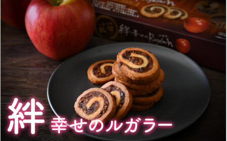 [009-a003] 絆・幸せのルガラー 10個入 × 3箱