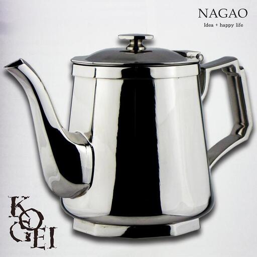 ナガオ KOGEI 極厚鏡面 ティーポット 680ml 18-8ステンレス