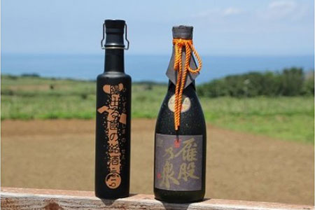 [箱付き]黒糖焼酎2本 (陽出る國の銘酒・雁股乃泉)