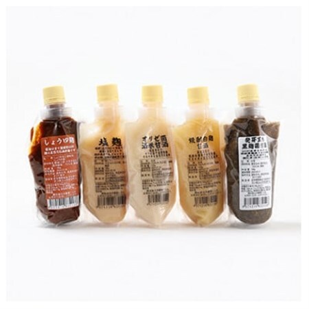 麹類五種セット_調味料 醤油  しょうゆ  酒・アルコール 甘酒    調味料   _【1442508】