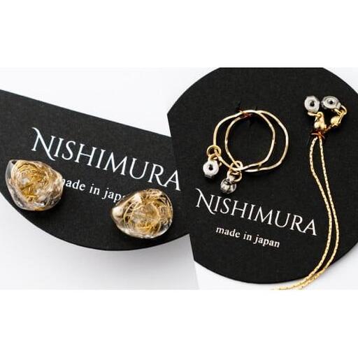 真鍮切粉の着せ替えピアス