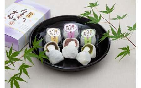 生クリーム大福３種12個セット（つぶあん6個・抹茶3個・ほうじ茶3個）