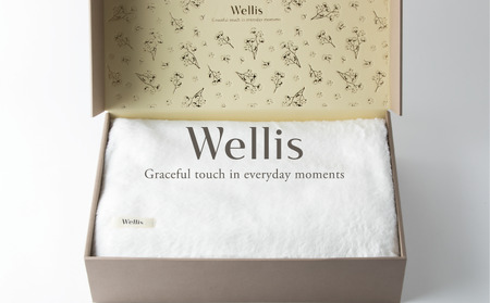 Wellis[極上の肌心地]タオルケット1枚 ギフトセット ナチュラルホワイト(009_5044_01)