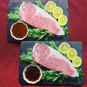 黒毛和牛 霜降りロース ステーキ (180g×4) 味噌 醤油ダレ 食べ比べセット