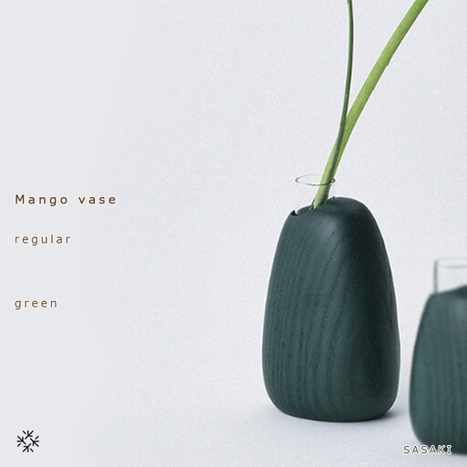Mango vase - regular　green/SASAKI【旭川クラフト(木製品/一輪挿し)】マンゴーベース / ササキ工芸_03257