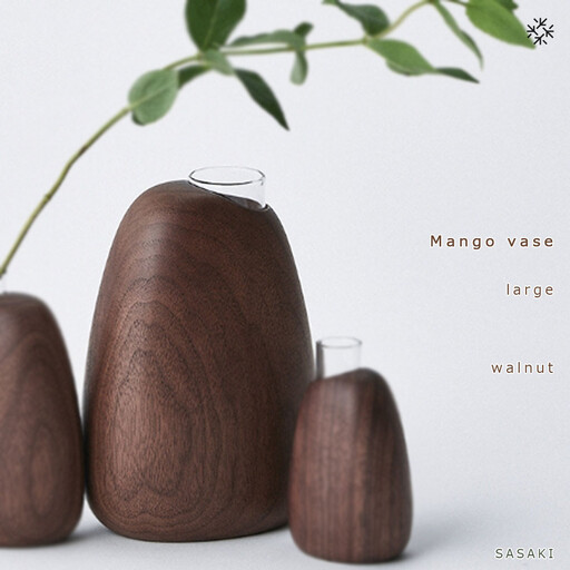 Mango vase - large　walnut/SASAKI【旭川クラフト(木製品/一輪挿し)】マンゴーベース / ササキ工芸_03259