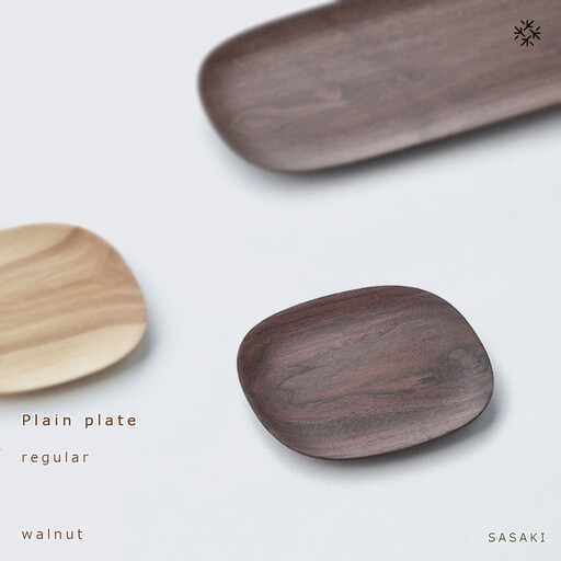 Plain plate - regular　walnut/SASAKI【旭川クラフト(木製品/ディッシュ皿)】プレーンプレート / ササキ工芸_03264