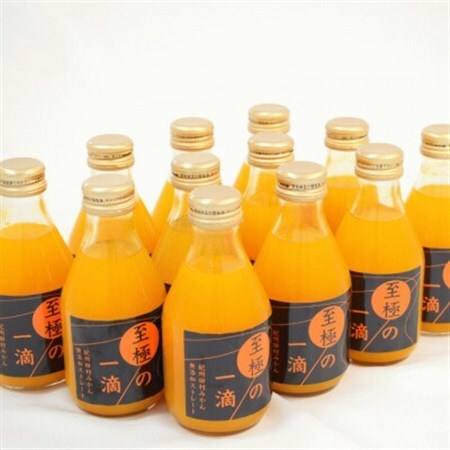 【無添加】田村みかんの新鮮100%ジュース「至極の一滴」180ml×15本入り(日高町)【1406578】