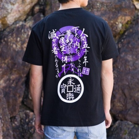 戦国武将Tシャツ 織田信長(ブラック,XLサイズ)【1478197】