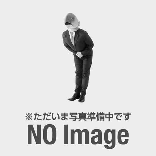伝統の最高級 さつまあげ カマボコ の 詰合せ KN022-001 惣菜 総菜