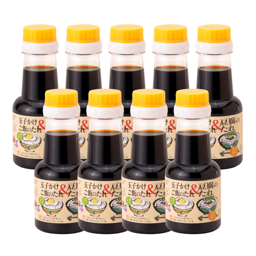 1996 玉子かけ＆豆腐の たれ 150ml×9本 KN016-006 醤油 調味料