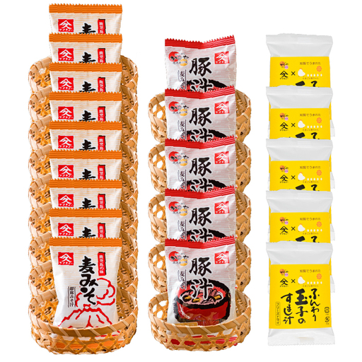 2001 フリーズドライ （ みそ汁 ・ 豚汁 ・ すまし汁 ）A セット KN016-014-01 味噌汁 加工食品