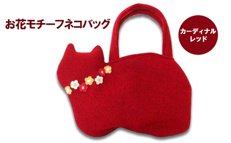 トートバッグお花モチーフネコバッグ手編みカーディナルレッドBトートバッグ