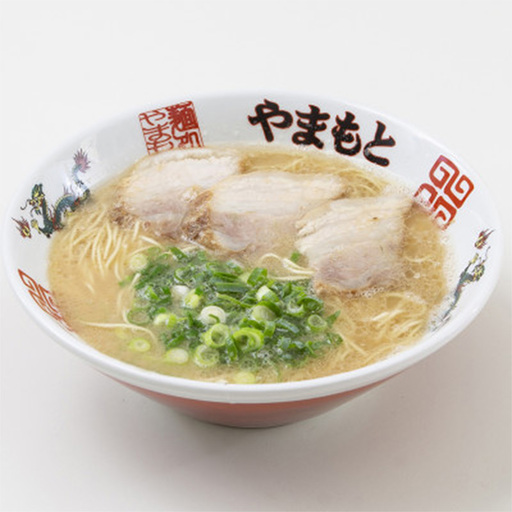 ラーメンやまもと お土産ラーメン 1食入り10個セット(豚骨ラーメン)【らーめん ラーメン 拉麺 麺 とんこつ 豚骨 豚骨ラーメン とんこつラーメン ご当地 お取り寄せ 取り寄せ グルメ お土産 土産 福岡県 筑前町 CC008】【202609】
