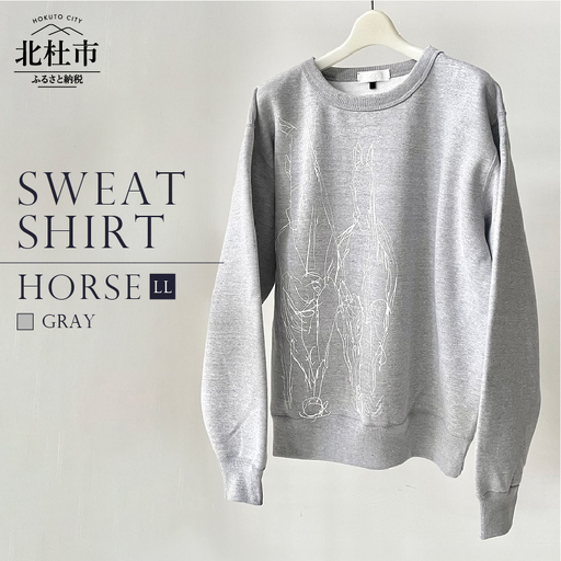 HORSE SWEATSHIRT【LLサイズ／GRAY】 [h125]