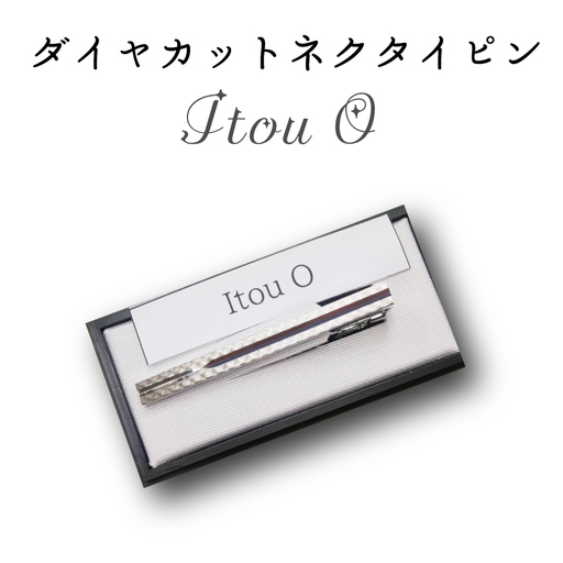 BX015-1　ダイヤカット　ネクタイピン　Itou　O