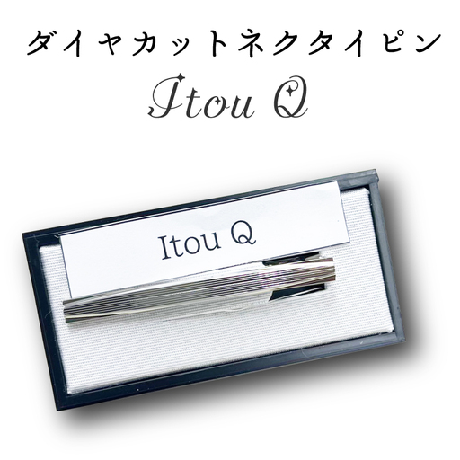 BX017-1　ダイヤカット　ネクタイピン　Itou　Q