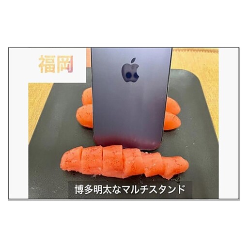 食品サンプルの【博多明太なマルチスタンド】 | クラフト 民芸 人気 おすすめ 送料無料