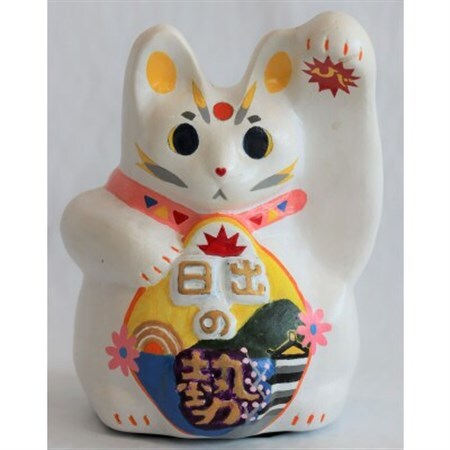 開運!招き猫ひーにゃん(日の出2)AN08_猫雑貨 置物 猫グッズ ハンドメイド  開運  猫  まねき猫  招福  インテリア  お土産  ネコ_【1481622】